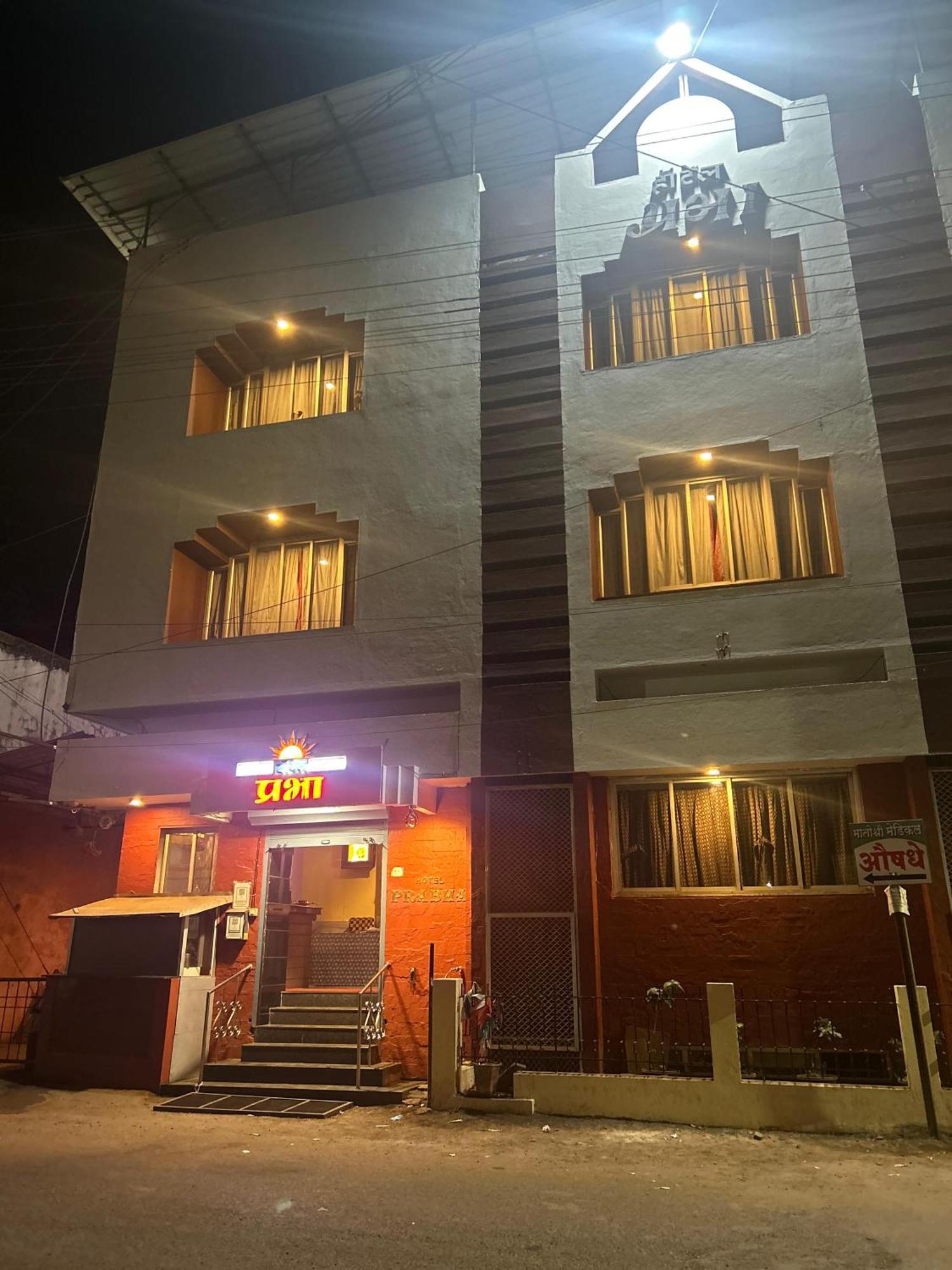 Hotel Prabha Ratnagiri Exterior photo